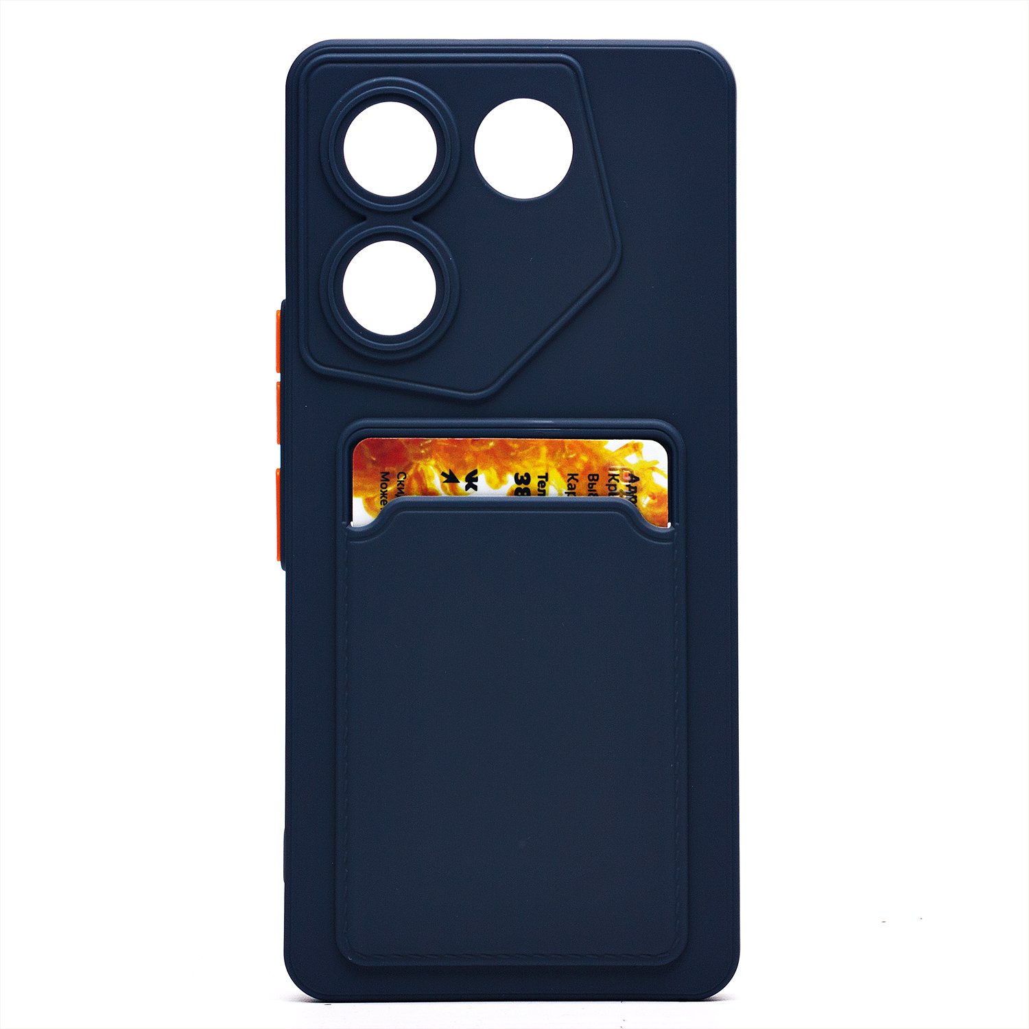 

Чехол Tecno Camon 20 Pro 5G (CK8n) силиконовый с картхолдером 9 <темно-синий>