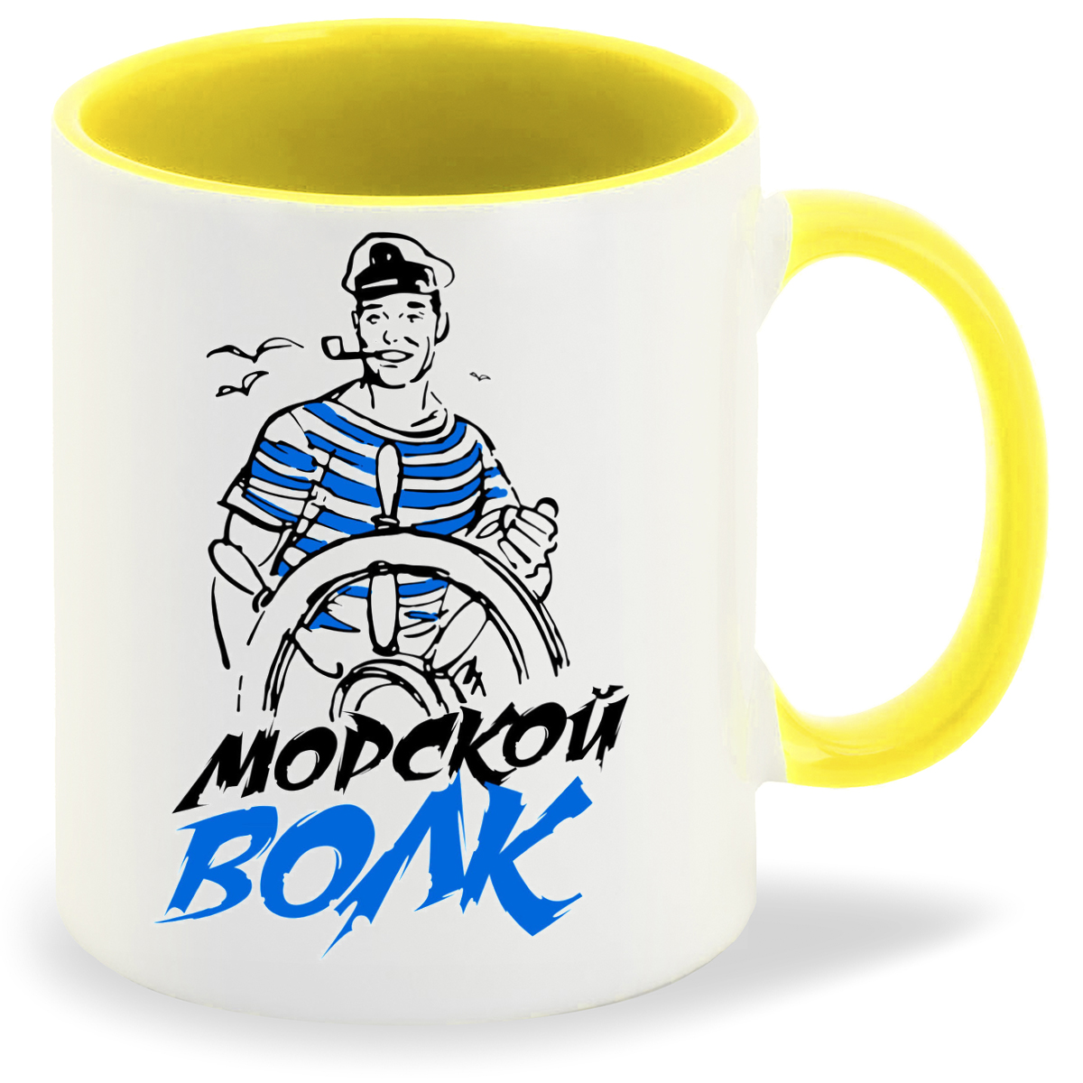 

Кружка CoolPodarok Морской волк 2