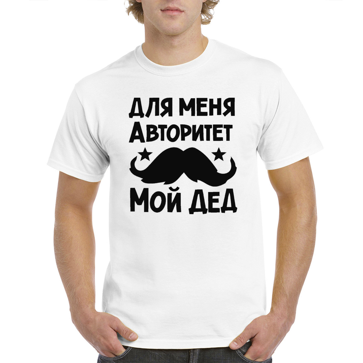 

Футболка унисекс CoolPodarok M0113089 белая 58 RU, Белый, M0113089