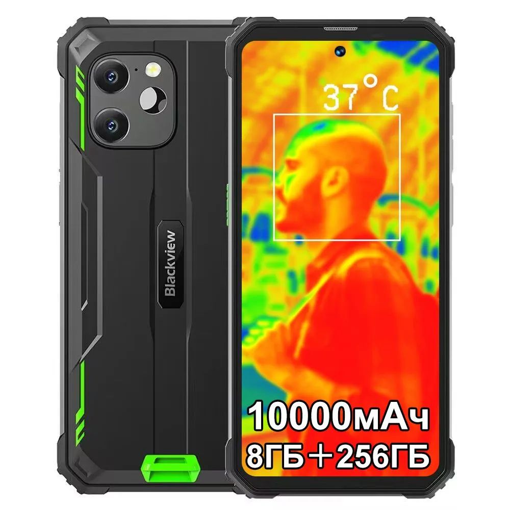 

Смартфон Blackview BV8900 8/256GB Green (BV8900 GREEN), BV8900