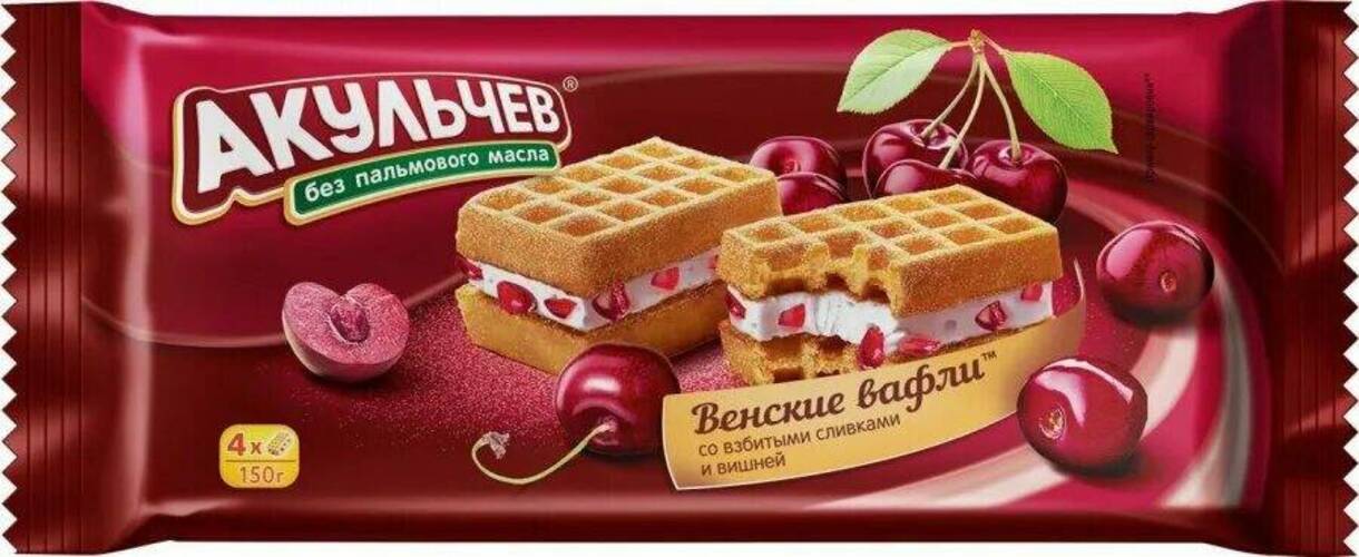 

Вафли Le frua Венские со взбитыми сливками и вишней 150 г