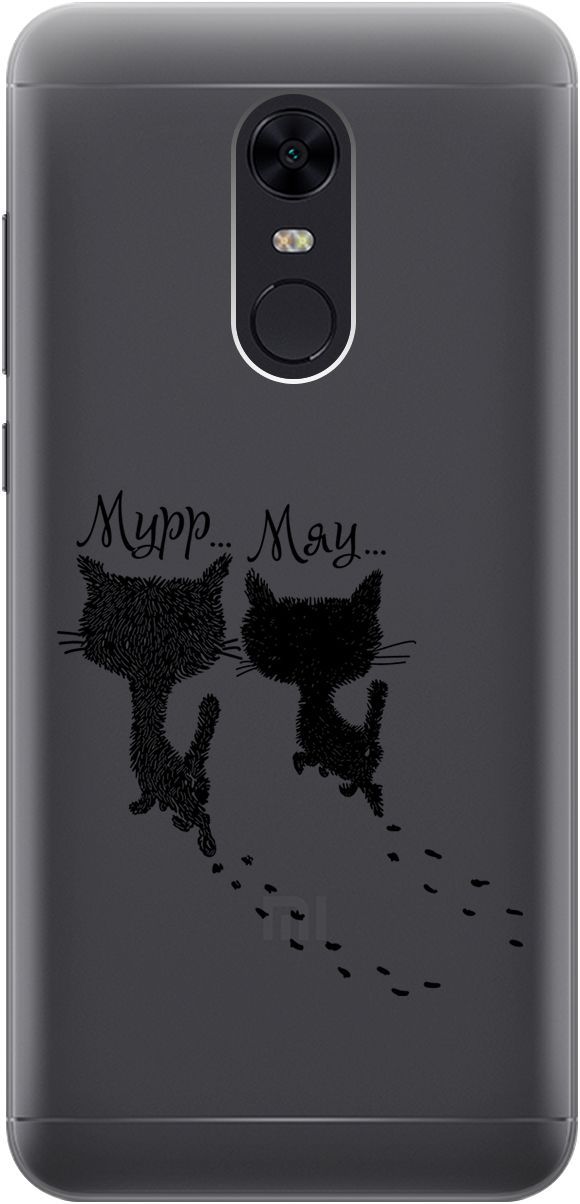 

Чехол на Xiaomi Redmi 5 Plus "Kittens and trails" прозрачный, Прозрачный;серый, 1833
