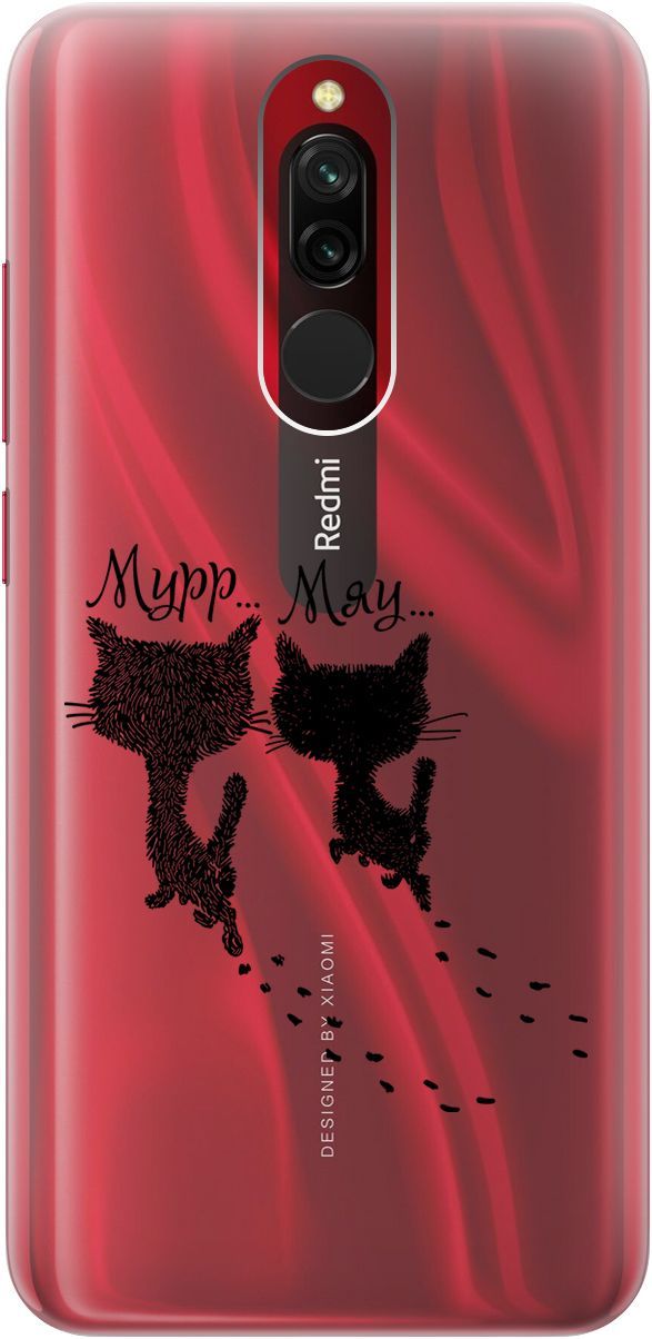 

Чехол на Xiaomi Redmi 8 "Kittens and trails" прозрачный, Прозрачный;серый, 1838