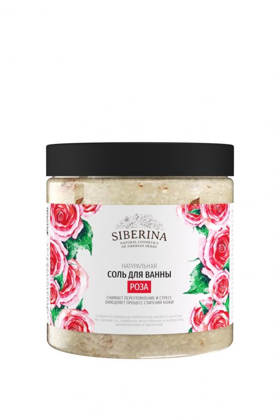 Соль для ванны Siberina Роза 600 г мыльные лепестки роза в подарочной плёнке розовая 4 5х4 5х38 см
