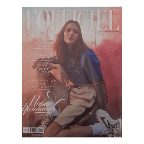 

Журнал L'OFFICIEL