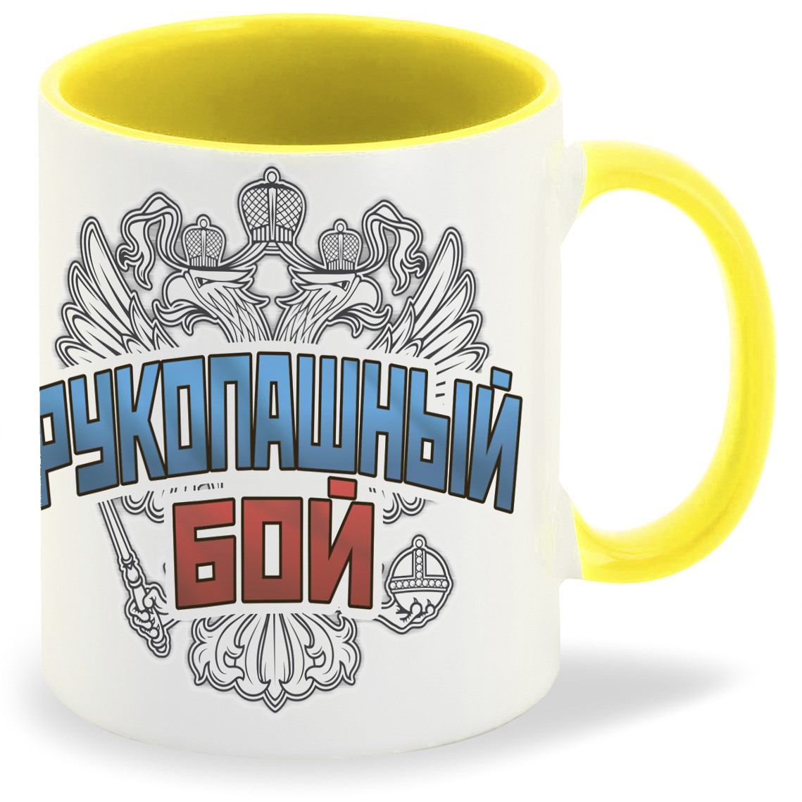 

Кружка CoolPodarok Рукопашный бой