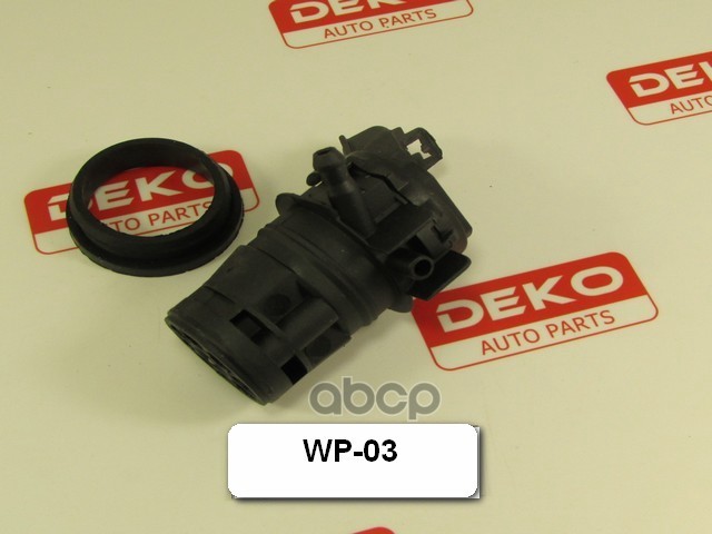

Двигатель Омывателя Deko Wp03 Toyota Camry 06-/Land Cruiser 07-/Rav4 00-05/Land Cruiser Pr