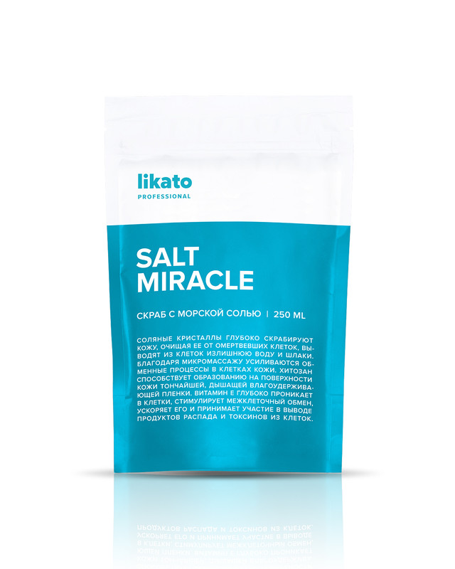 

Скраб Likato, Salt Miracle, 250 мл