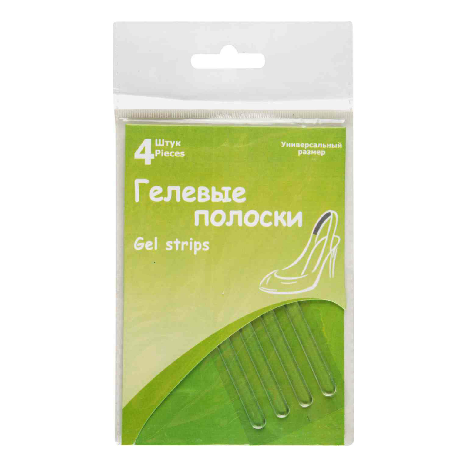

Вкладыши для обуви унисекс COCCINE
