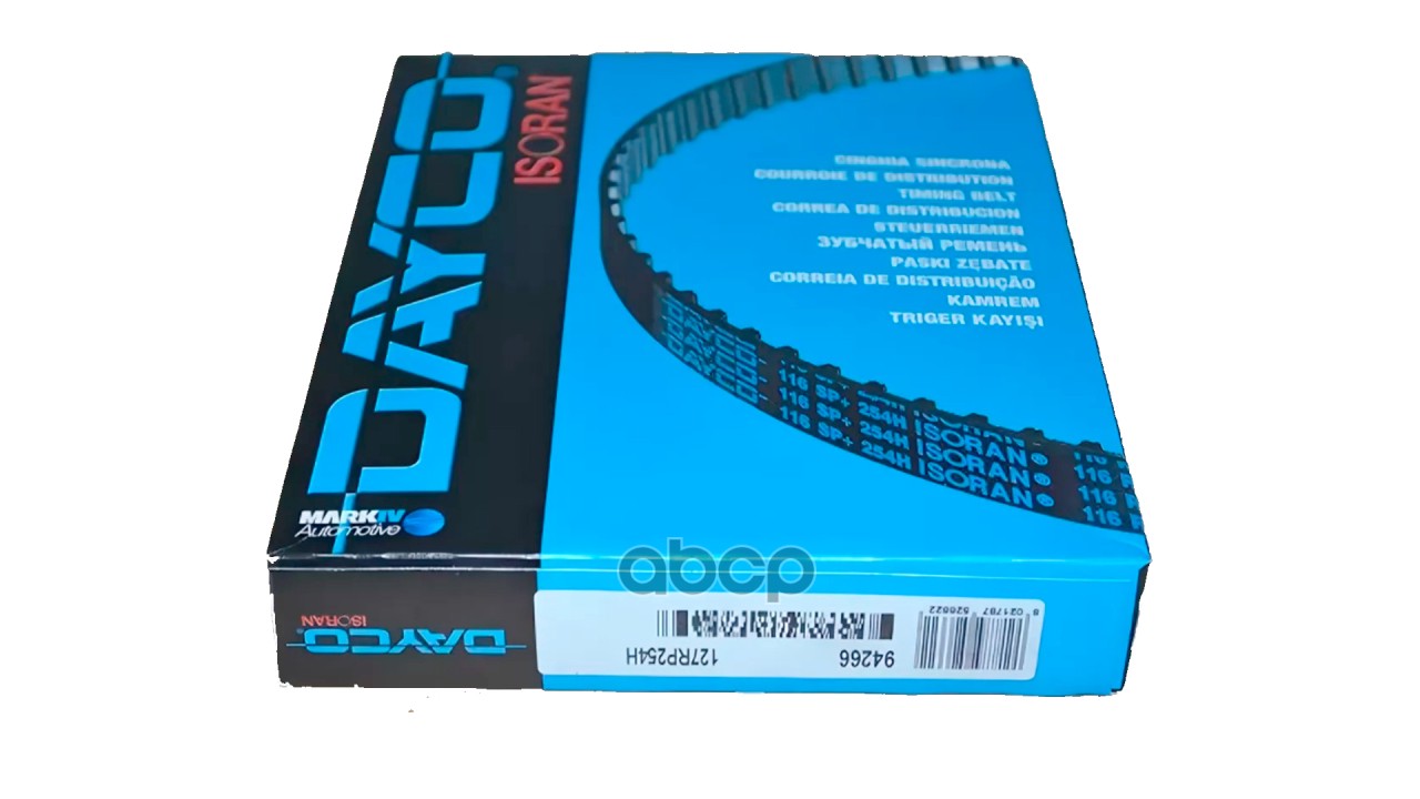 

DAYCO Ремень ГРМ DAYCO 94266