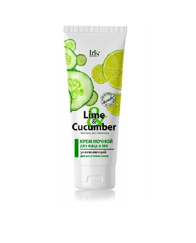 

Крем для лица и век Iris Lime & Cucumber ночной увлажняющий для всех типов кожи 75 мл 3 шт