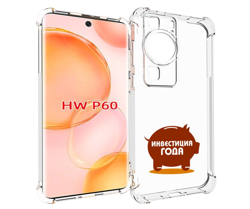 

Чехол MyPads инвестиция для Huawei P60, Tocco