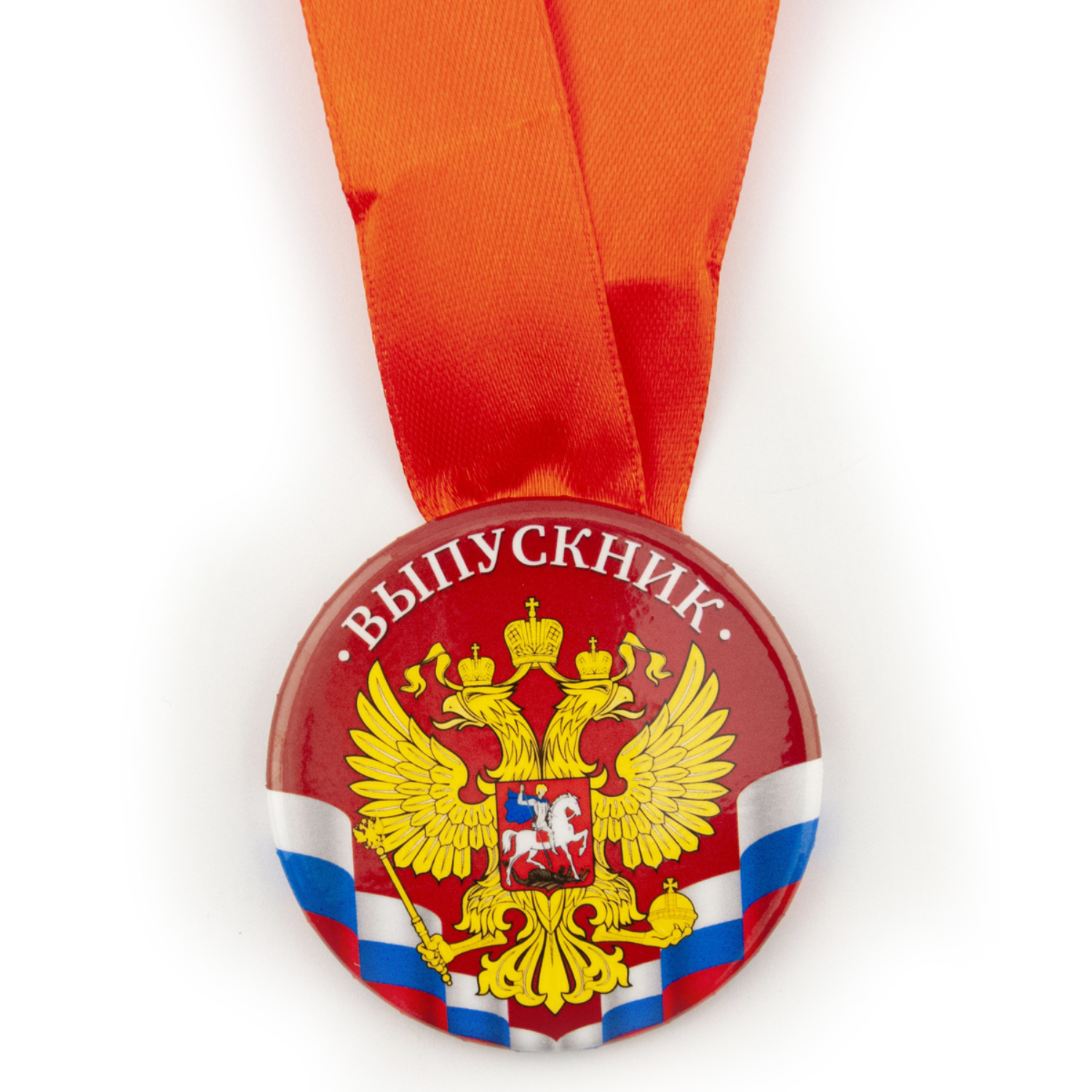 

Медаль Орландо "Выпускник"/герб