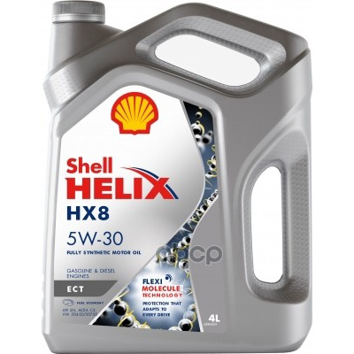 фото Масло моторное синтетическое helix hx8 ect 5w-30 4л 550048035 shell