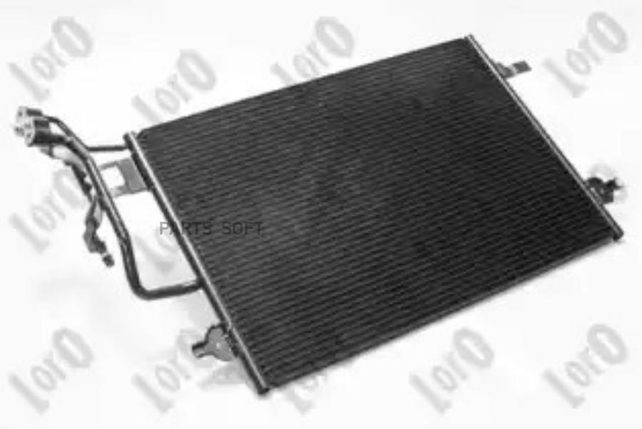 

Радиатор Кондиционера Skoda Superb I 3U 02- 1.8 T, Passat B5.5 3B3, 3B6 00- 1.6 I Black LO