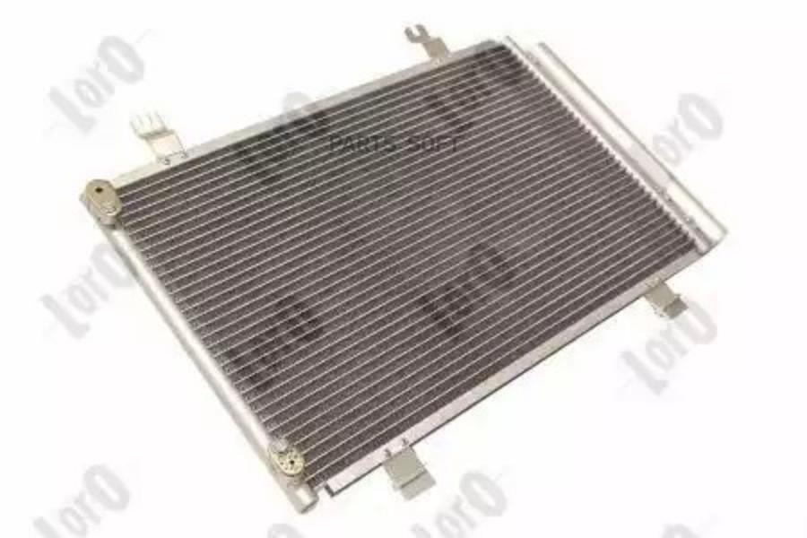 

Радиатор Кондиционера Suzuki Swift Iii Ez, Mz 05- 1.2 I 16V, Swift Iv Fz, Nz 10- 1.6 I 16V