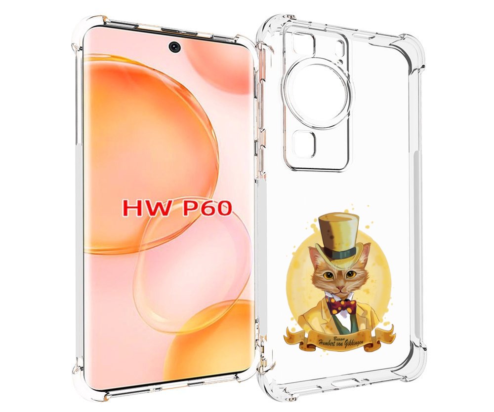 

Чехол MyPads кот юрист для Huawei P60, Tocco