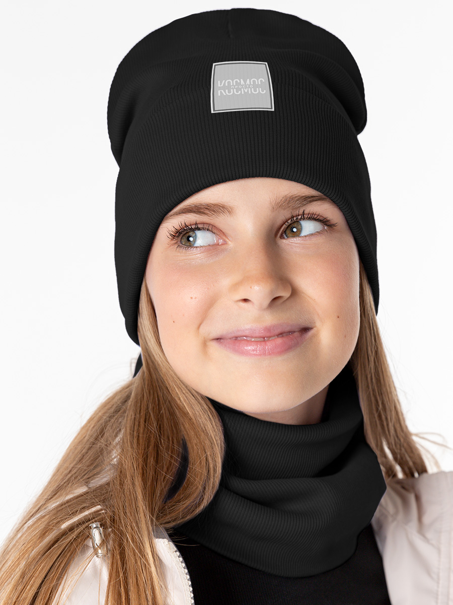 

Комплект детский NIKASTYLE 12л12424, черный, 54, 12л12424