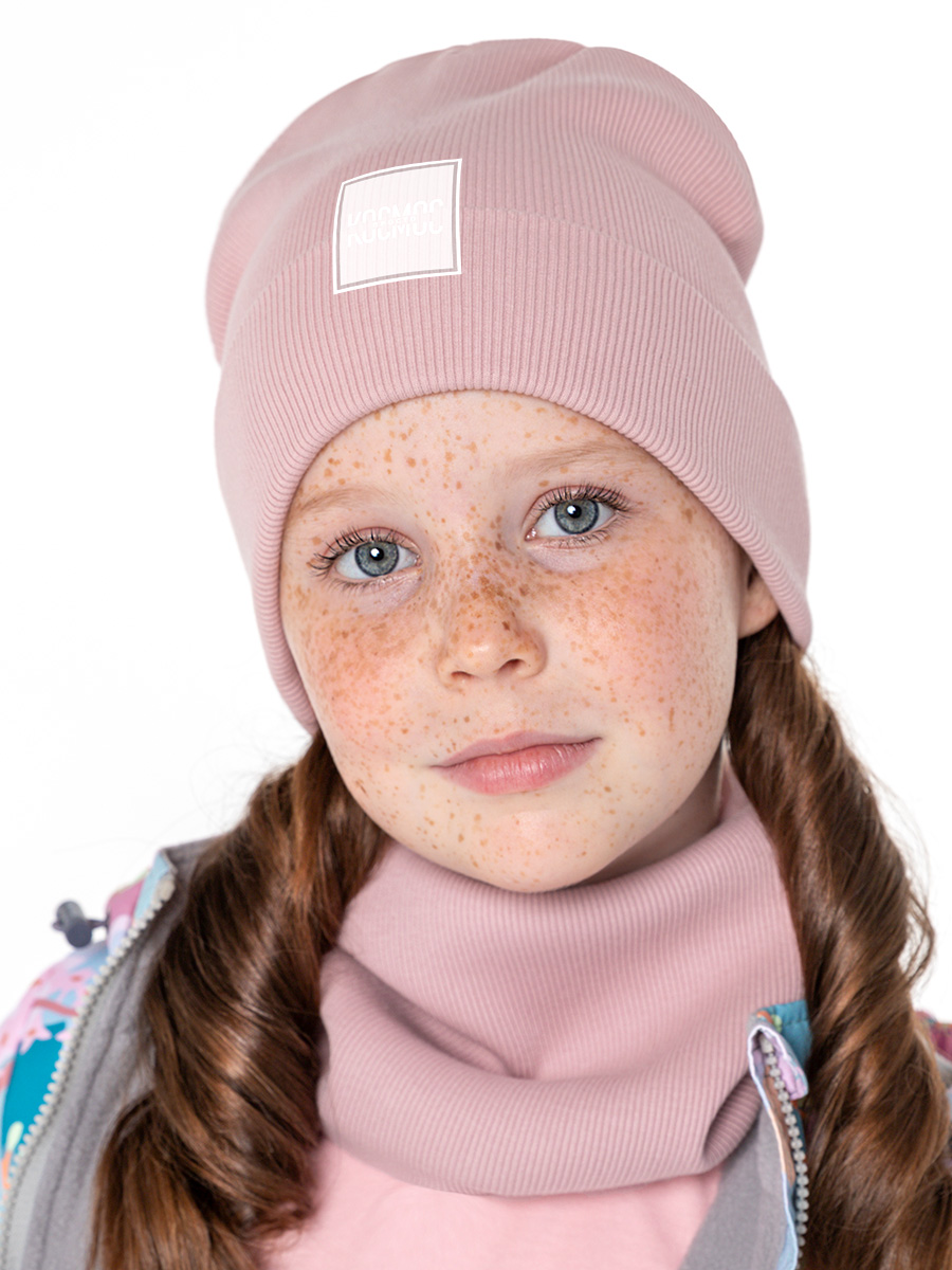 

Комплект детский NIKASTYLE 12л12424, пудра, 50, Розовый, 12л12424