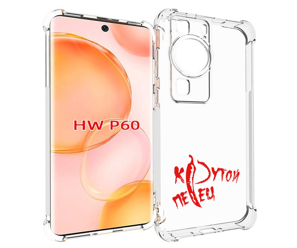 

Чехол MyPads крутой перец для Huawei P60, Tocco
