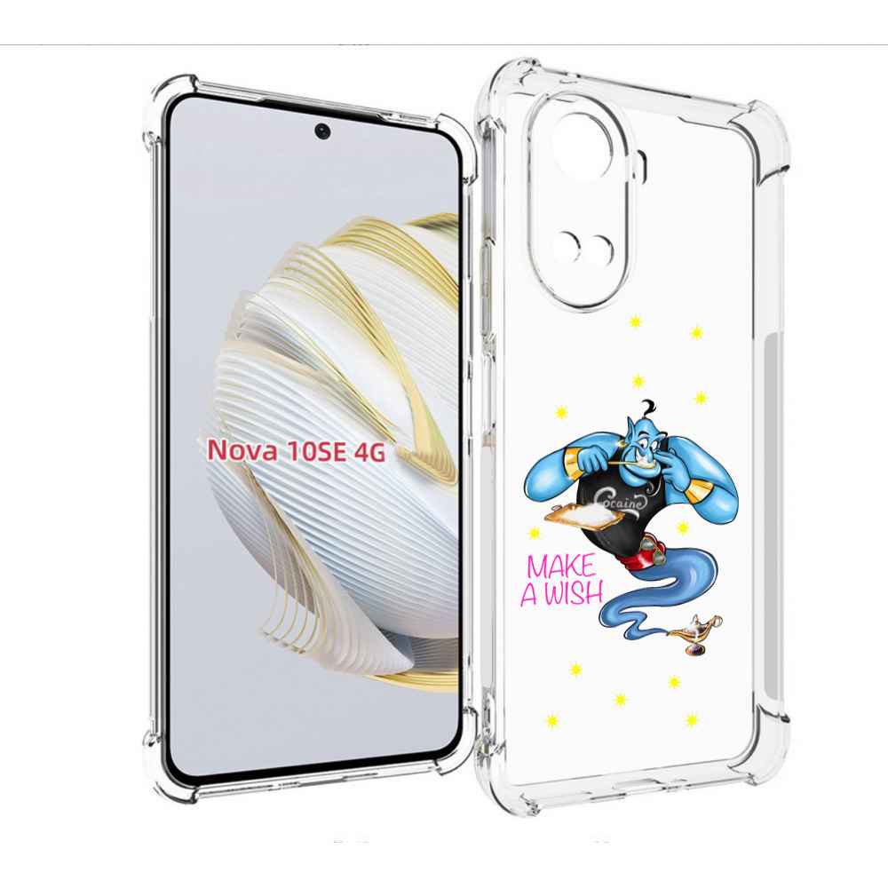 

Чехол MyPads Делай-магию для Huawei Nova 10 SE, Прозрачный, Tocco
