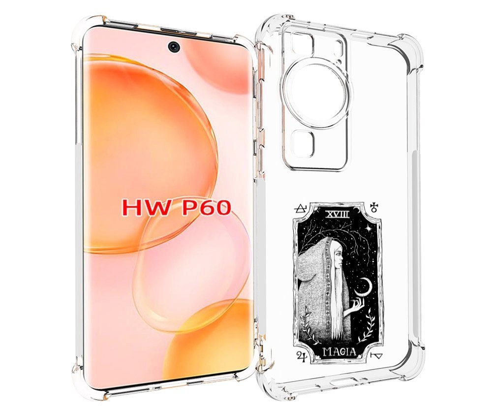 Чехол MyPads лунная магия для Huawei P60