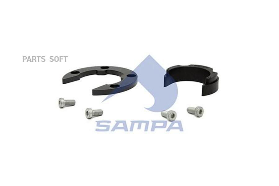 SAMPA 095.565 SA095.565_р/к подковы седельного устройства! подкова с 4-мя болтами+пласт.вс