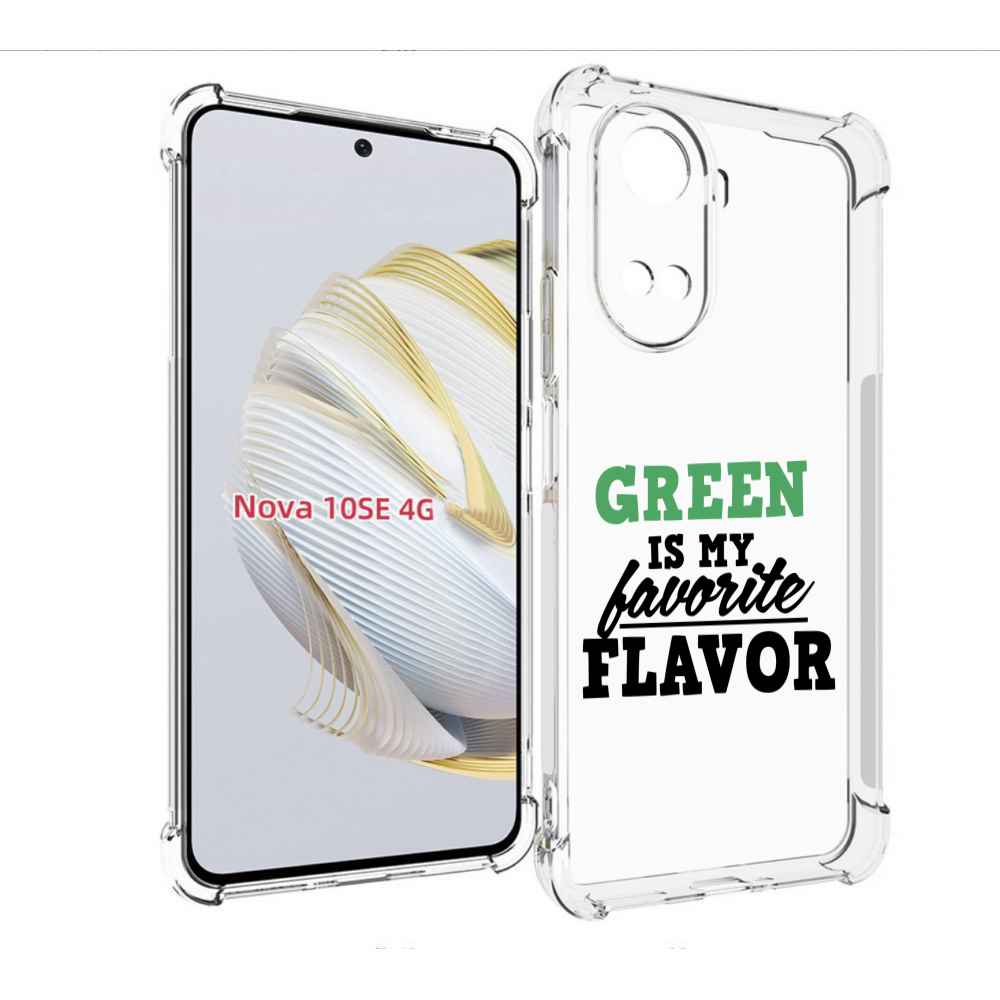 

Чехол MyPads Зеленый-фаворит для Huawei Nova 10 SE, Прозрачный, Tocco