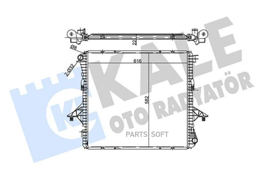 

Радиатор системы охлаждения volkswagen amarok KALE 358690