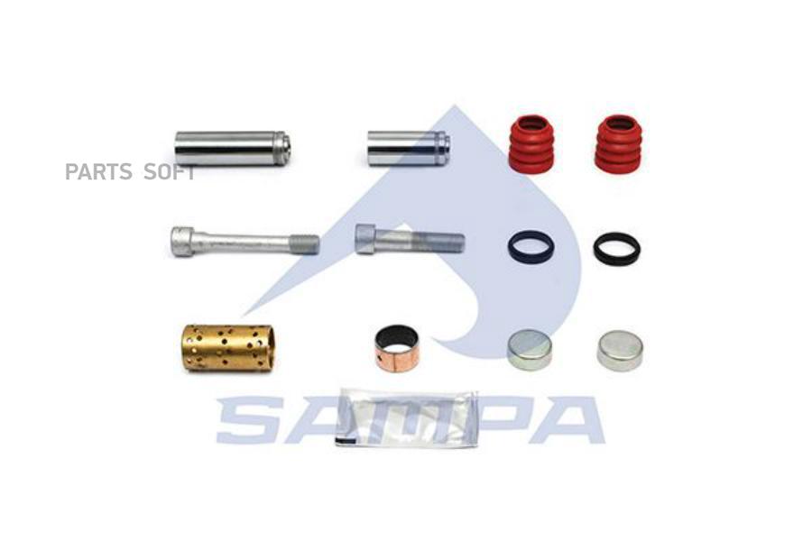

SAMPA Ремкомплект суппорта KNORR (направляющие,втулки,сальники) SAMPA