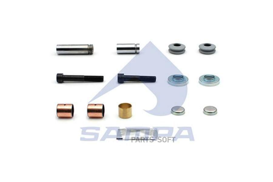 

SAMPA Ремкомплект суппорта MERITOR (направляющие,пыльники,болты) SAMPA