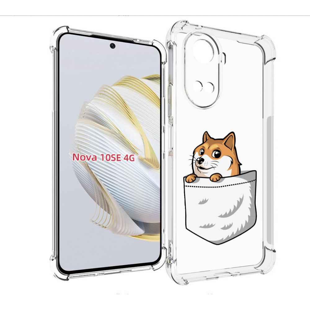 Чехол MyPads Корги в кармане для Huawei Nova 10 SE