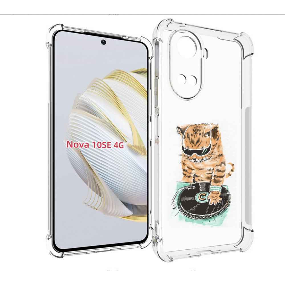 

Чехол MyPads Кот диджей для Huawei Nova 10 SE, Прозрачный, Tocco
