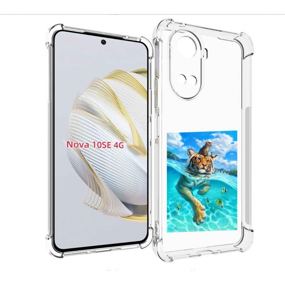 

Чехол MyPads Кот-на-тигре для Huawei Nova 10 SE, Прозрачный, Tocco