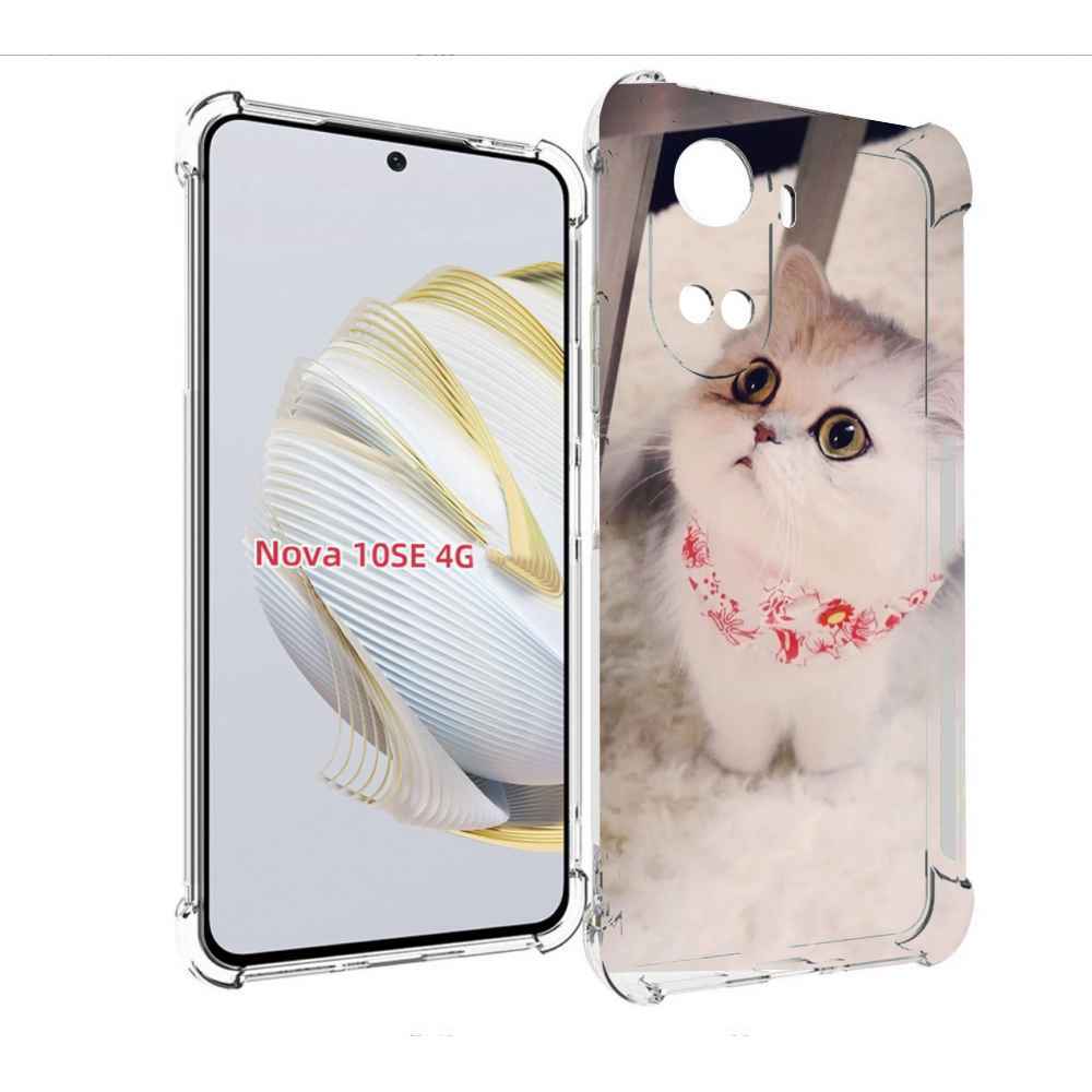 

Чехол MyPads Котеночек женский для Huawei Nova 10 SE, Прозрачный, Tocco
