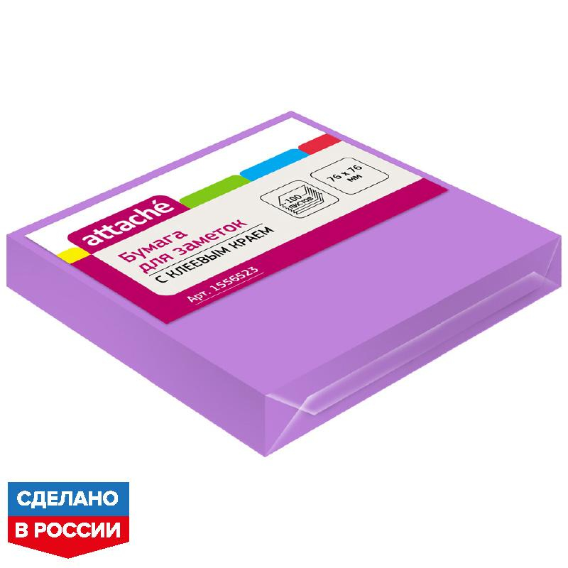 

Стикеры Attache 1556523-4 с кл. краем 76х76, неон, фиолетовый, 100 л., 4 штуки