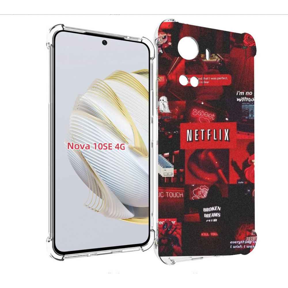 

Чехол MyPads Красные-проекты для Huawei Nova 10 SE, Прозрачный, Tocco