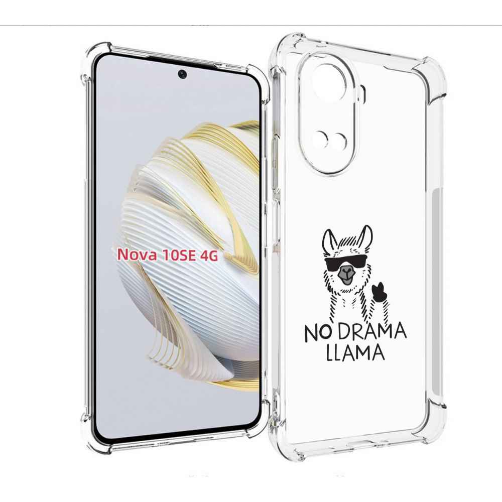 

Чехол MyPads Лама для Huawei Nova 10 SE, Прозрачный, Tocco