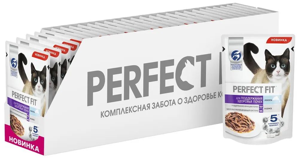 Влажный корм Perfect Fit с лососем для взрослых кошек для здоровья почек 75 г 1006₽