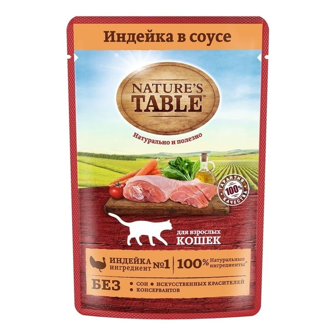 Влажный корм Nature's Table c индейкой в соусе для взрослых кошек 85 г x 28 шт