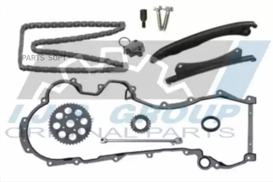 

Ремкомплект ГРМ IJS 401015vfk