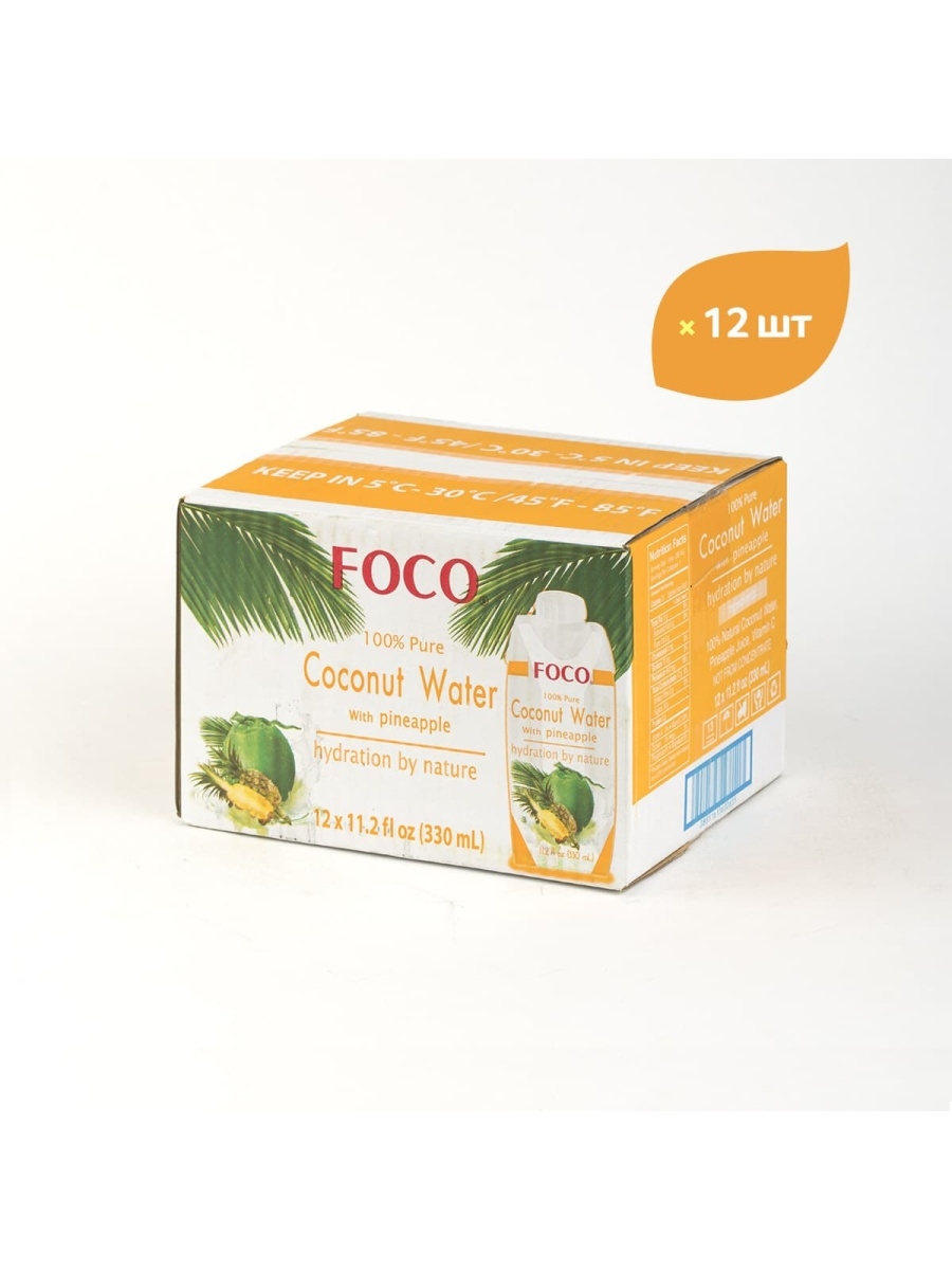 

Кокосовая вода с соком ананаса FOCO 330 мл Tetra Pak, шт*12шт, Кокосовая вода с ананасом 330 мл *12