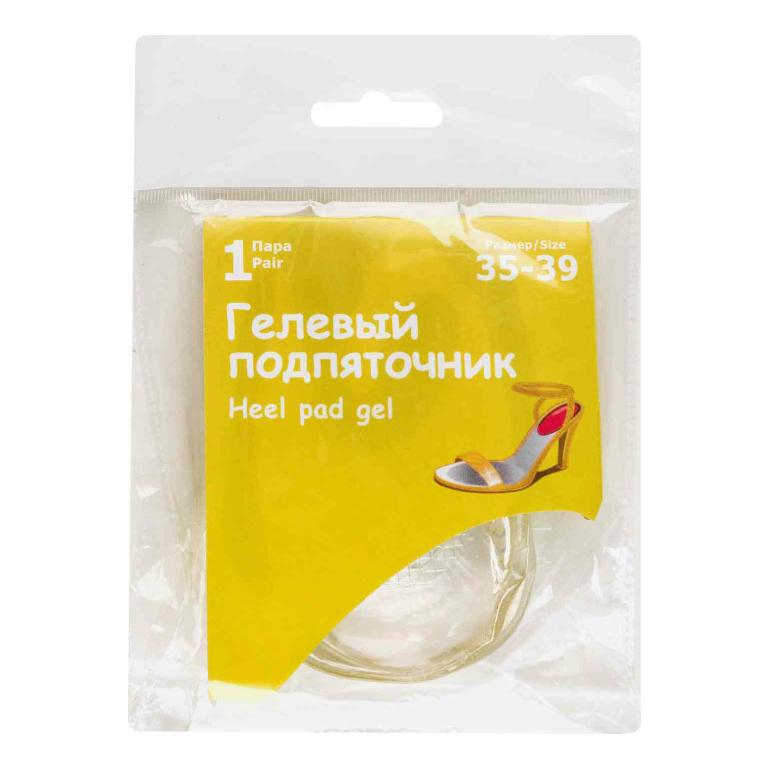 

Подпяточник NoBrand гелевый 35-39 RU