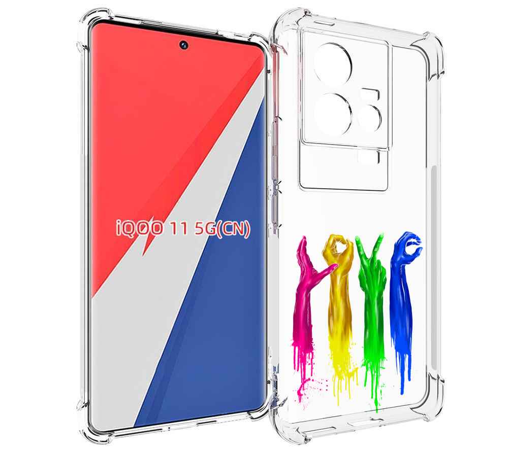 

Чехол MyPads яркие руки love для Vivo iQOO 11, Прозрачный, Tocco