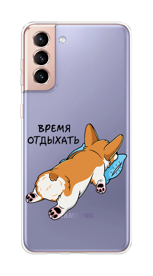 

Чехол на Samsung Galaxy S21 Plus Корги отдыхает, Черный;коричневый;голубой, 2102150-1