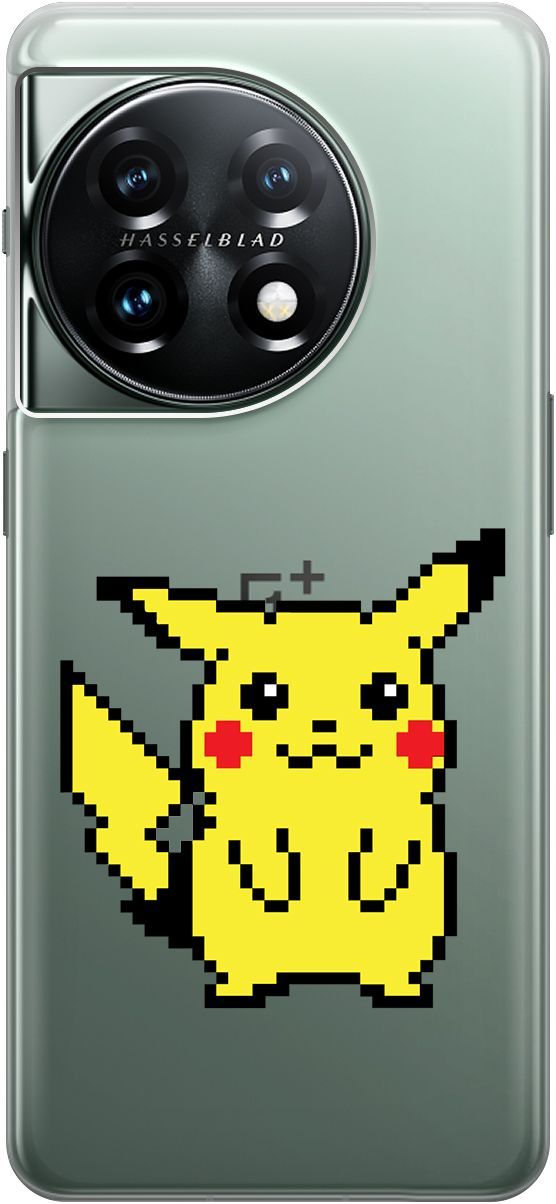 

Силиконовый чехол на OnePlus 11 с 3D принтом "Pixel Pikachu" прозрачный, Прозрачный;желтый, 159477