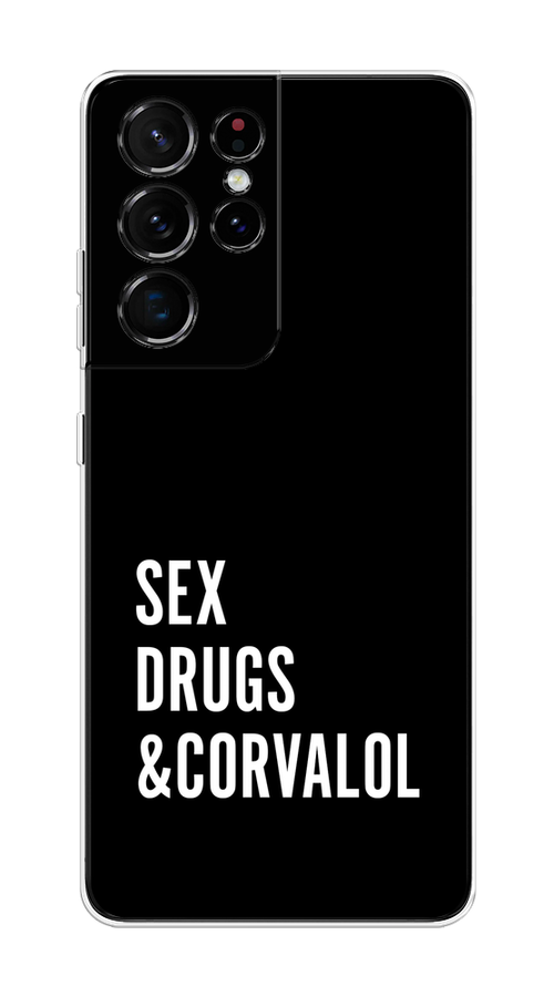 

Чехол на Samsung Galaxy S21 Ultra "Corvalol", Черный;серый;белый, 2102250-6