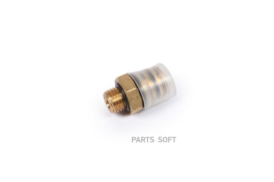 

STELLOX 8521254SX 85-21254-SX штекер шарнирный прямой БРС P5-M12 л SW18 R\1шт
