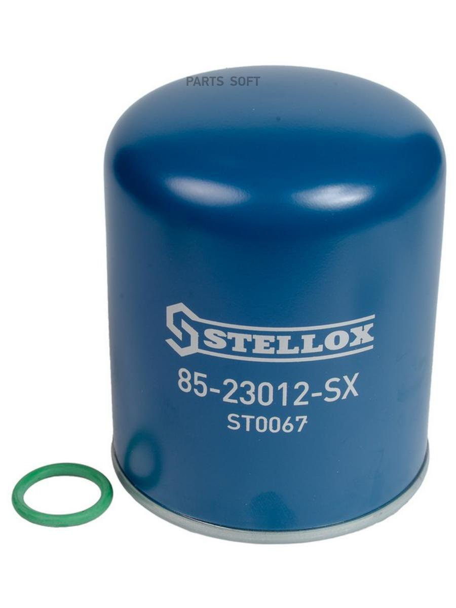 

STELLOX 8523012SX 85-23012-SX картридж осушителя с маслоотдел. Ver.Knorr, M39x1.5 15BAR H1