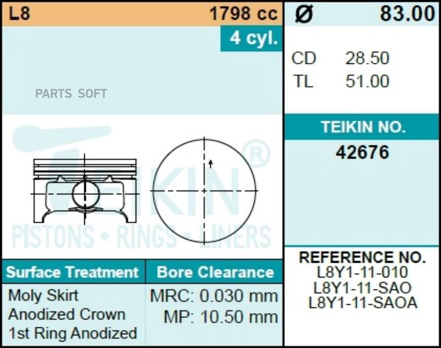 

Поршень Teikin 1Шт TEIKIN 42676STD